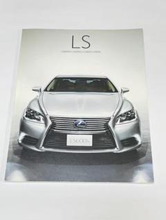 2025年最新】LEXUS 車 カタログ・マニュアルの人気アイテム