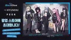 【韓国デパート限定】激レア品 シロコ アクリルスタンド