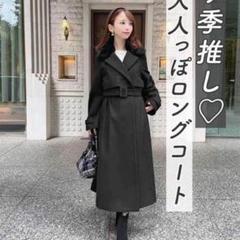 ミシェルマカロンmichellMacaronウエストベルトフェイクダウンXS 新品未使用 ミシェルマカロン ウエストリボンコート XS - メルカリ