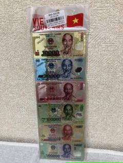 外国旧紙幣　ベトナム旧紙幣　６枚　非現行　1958-1966-1994年　珍しい Yahoo!オークション -「ベトナム旧紙幣」の落札相場・落札価格