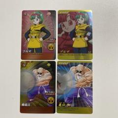 はぐりん ブルマ 孫悟飯 セット アルバト ドラゴンボール爆烈インパクト アシスト ブルマ2種、亀仙人2種