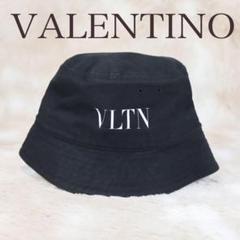 2025年最新】valentino garavani カラー：ブラック系 バケット