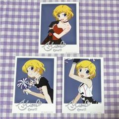 プリティーリズム　プリズムストーン　ブロマイド　みおん　3枚