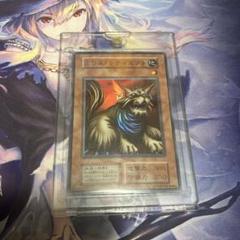 【遊戯王】美品 ミリス・レディエント 初期 スーパーレア マグネットホルダー入り
