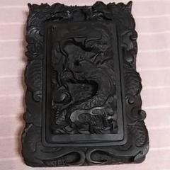 中国 文房具 龍彫 硯 唐木蓋台