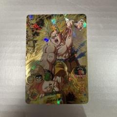 ドラゴンボールヒーローズ　孫悟空　H5-14 PSA10 PSA10鑑定済み】H5-14 孫悟空 UR | ドラゴンボールヒーローズ