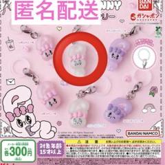ひっつん☺︎断捨離中！プロフ必読！ 断捨離SALE中/プロフ必読様 リクエスト 2点 まとめ商品 - メルカリ