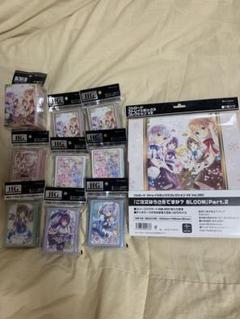 ブシロード デッキホルダーコレクション V3 Vol.988 ご注文は