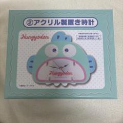 ハンギョドン アクリル製置時計 新品未使用