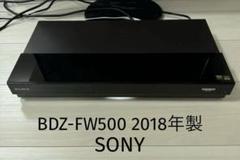 2025年最新】bdz fw500の人気アイテム - メルカリ