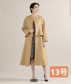 【新品タグ付き】Maglie par ef-de レーススプリングコート649 新品タグ付き】Maglie par ef-de レーススプリングコート649