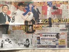 UNDER ARMOUR - ★新品未使用★ ＃8 丸 佳浩 アンダーアーマー ユニフォーム LGサイズ 読売ジャイアンツ 巨人 丸 佳浩 アンダーアーマー製