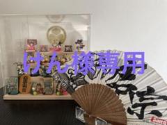 値下げしました！【吉宗フィギュアコレクション】扇子、小判付
