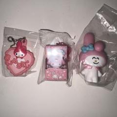 マイメロディ ストラップセット