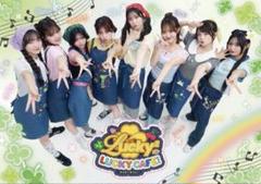 Lucky2まとめ売り Lucky2 うちわ まとめ売り - メルカリ