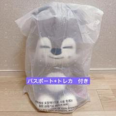 StrayKids スキズ　テディベア ぬいぐるみ SKZOO ウルフチャン 5 StrayKids スキズ テディベア ぬいぐるみ SKZOO ウルフチャン 5