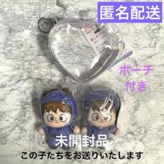 忍たま乱太郎 ほわぬい マスコット 不破雷蔵 鉢屋三郎 - メルカリ