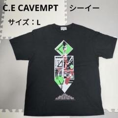 C.E CAVEMPT シーイー Tシャツ L ブラック