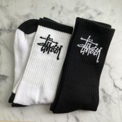 アサンテ様STUSSY ステューシー メンズ ロゴソックス 靴下 クラウン 男性 白黒セット◎STUSSY ステューシー メンズソックス 男性用靴下