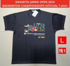 ダイハツジャパンオープン2024 ロングスリーブTシャツ　XOサイズ 楽天市場】2024ヨネックス ダイハツ ジャパンオープン2024記念T