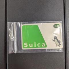 Suica カード 無記名式 スイカ 残高0 新品同様 - メルカリ
