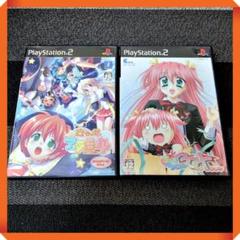 PS2ソフト中古２本セット カラフルBOX、魔女っ娘ア・ラ・モード 動作確認済み