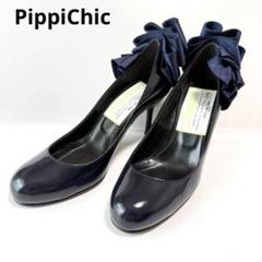 【美品】PIPPICHIC リボンパンプス 37 PIPPICHIC/ピッピシック リボンパンプス（パンプス）｜NOBLE