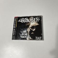 YOU THE ROCK / THE SOUND TRACK '96 (CD)