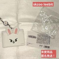 2025年最新】リービットの人気アイテム - メルカリ
