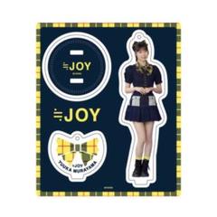 ≒JOY 村山結香　アクスタセット ≒JOY 村山結香 生誕アクスタセット - メルカリ