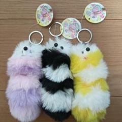 しまもこぷっぴーず3個☆新品未使用☆送料無料
