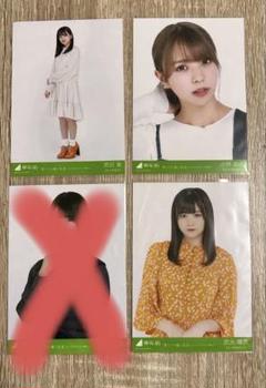 2025年最新】生写真 ファイル 欅坂の人気アイテム - メルカリ