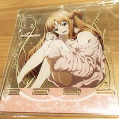 2025年最新】sao アスナ アクリルスタンドの人気アイテム - メルカリ