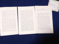 2025年最新】洋書切り離しの人気アイテム - メルカリ