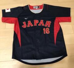 侍ジャパン2023WBCビジター大谷選手ユニホーム&ダルビッシュ有選手Ｔシャツ 楽天市場】【新品】大谷翔平 2023WBC選手名入りレプリカ