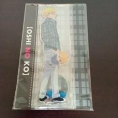 推しの子 アクリルスタンドフィギュア ぬいぐるみVer. アクア