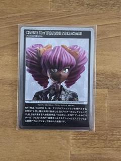 【もののけ京都】SR　CLONEX x TAKASHI MURAKAMIのサムネイル