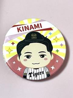 阪神タイガース 木浪聖也 ユニフォーム 缶バッジ キーホルダー tg-kba-yuasa_1.jpg
