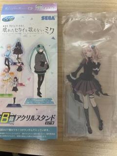 プロセカ セガラッキーくじ 暁山瑞希 - メルカリ