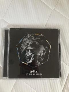 26枚 マイファス CD まとめ売り シングル アルバム マイファス MY FIRST STORY CD まとめ売り - 邦楽ヴィンテージ 通販