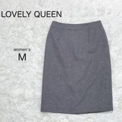 定価5万 美品❣️LOVELWSON　ラブリークィーン 17号 imgrc0179029989.jpg