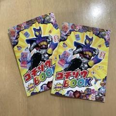 庄司浩平 過去グッズ 11点まとめ売り 雑誌SODA 2025-9 庄司浩平インタビュー | •*¨*•.¸¸☆*・ﾟ