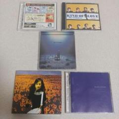 Mr.Children オリジナルアルバム18枚セット 名盤多数 Amazon.co.jp: Mr.Children 最新作 SOUND TRACKS含む 全