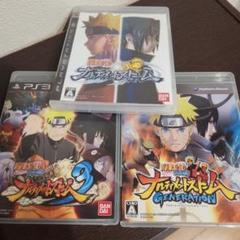 PS3☆NARUTO―ナルト－　シリーズ３本セット☆