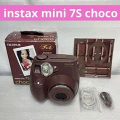 FUJI FILM INSTAX MINI7S チョコ Amazon | FUJIFILM インスタントカメラ チェキ instax mini 7S