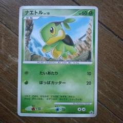 たけ様 リクエスト 4点 まとめ商品 - メルカリ