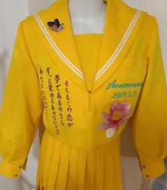 2025年最新】卒ラン刺繍の人気アイテム - メルカリ