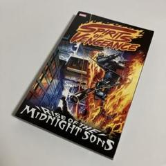 アメコミ・英語ゴーストライダーエピックコレクション