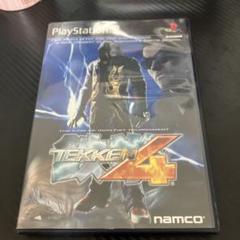 鉄拳4 ps2 D