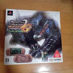 PSP モンスターハンター ポータブル 2nd G　ハンターズパックG